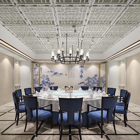 Jinan Luxury Blue Horizon Hotel Extérieur photo