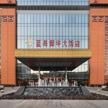 Jinan Luxury Blue Horizon Hotel Extérieur photo