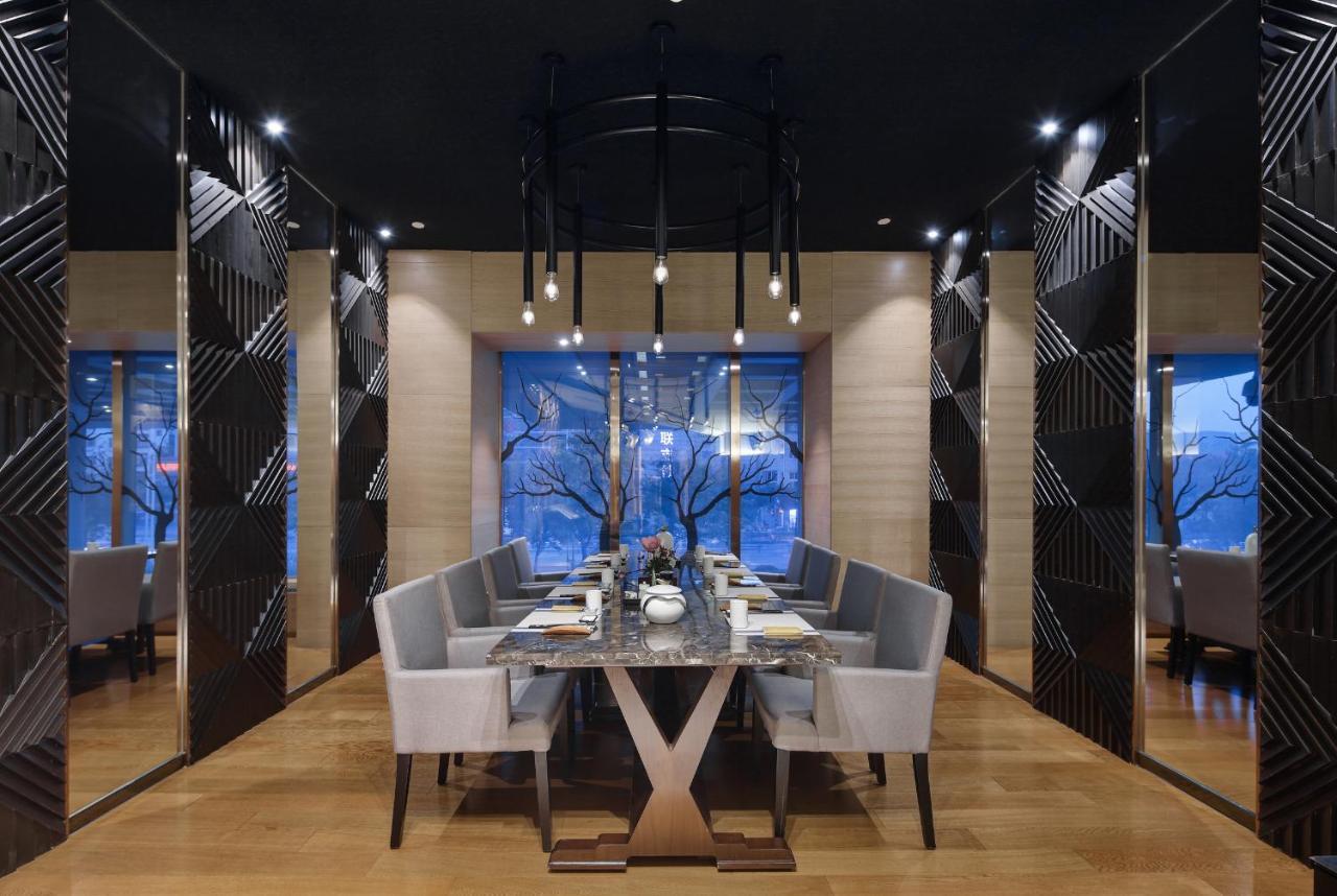 Jinan Luxury Blue Horizon Hotel Extérieur photo