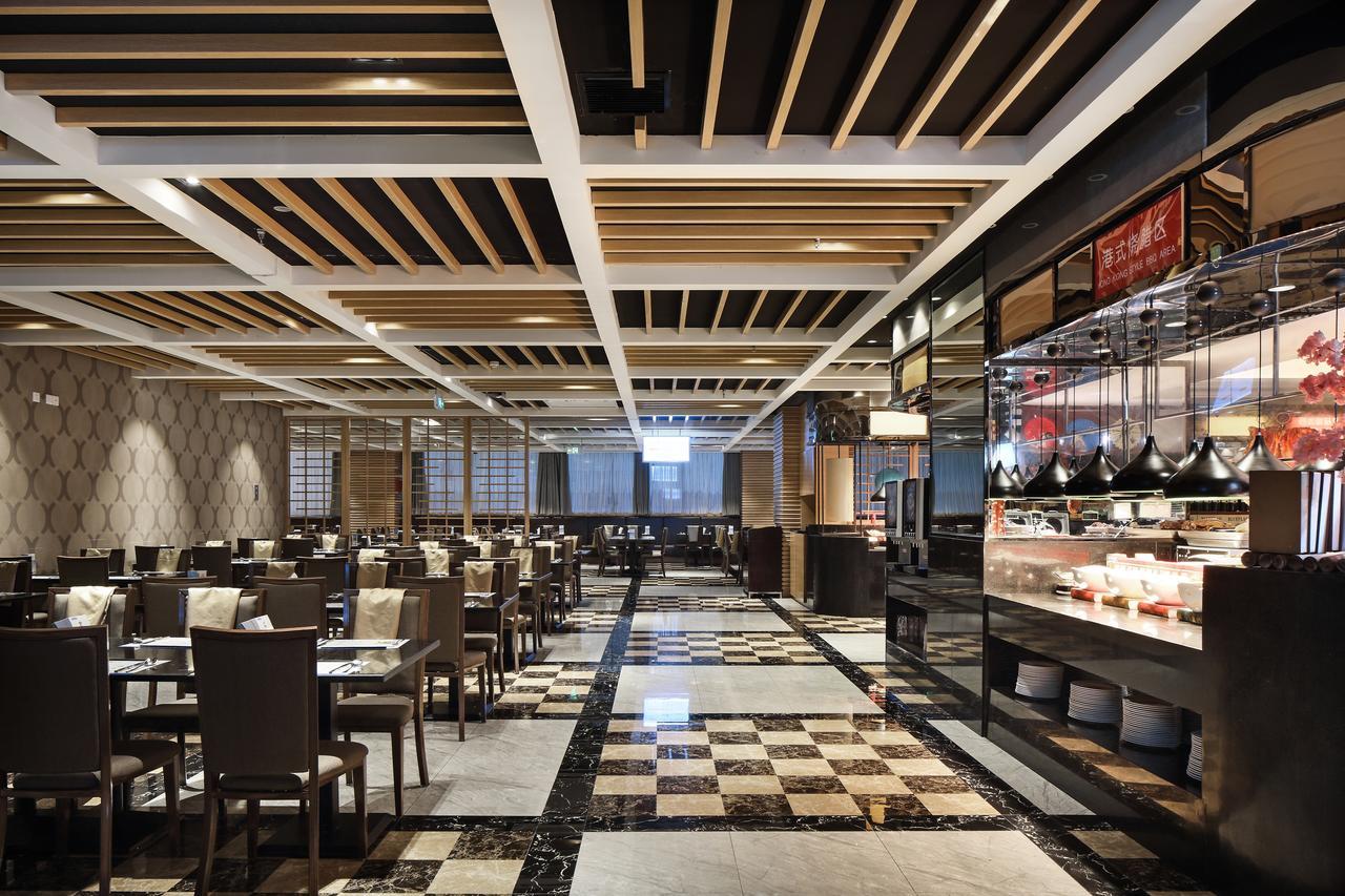 Jinan Luxury Blue Horizon Hotel Extérieur photo