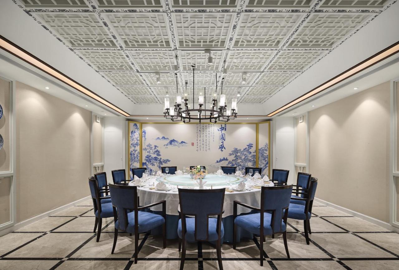 Jinan Luxury Blue Horizon Hotel Extérieur photo